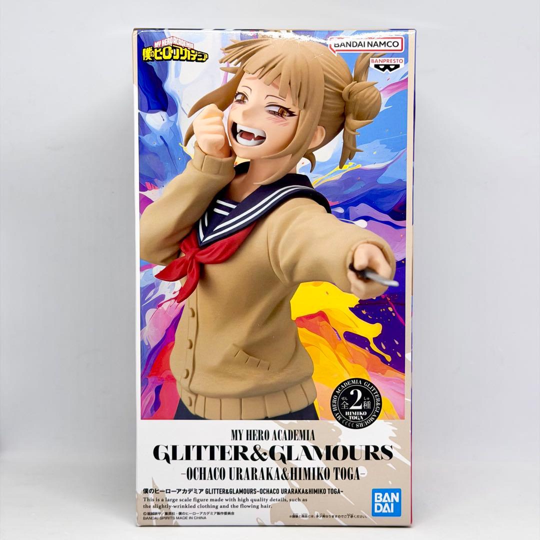 ヒロアカ フィギュア GLITTER&GLAMOURS トガヒミコ - メルカリ