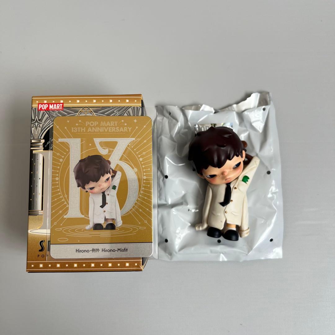 popmart 13th Hirono misfit spotlight ヒロノ