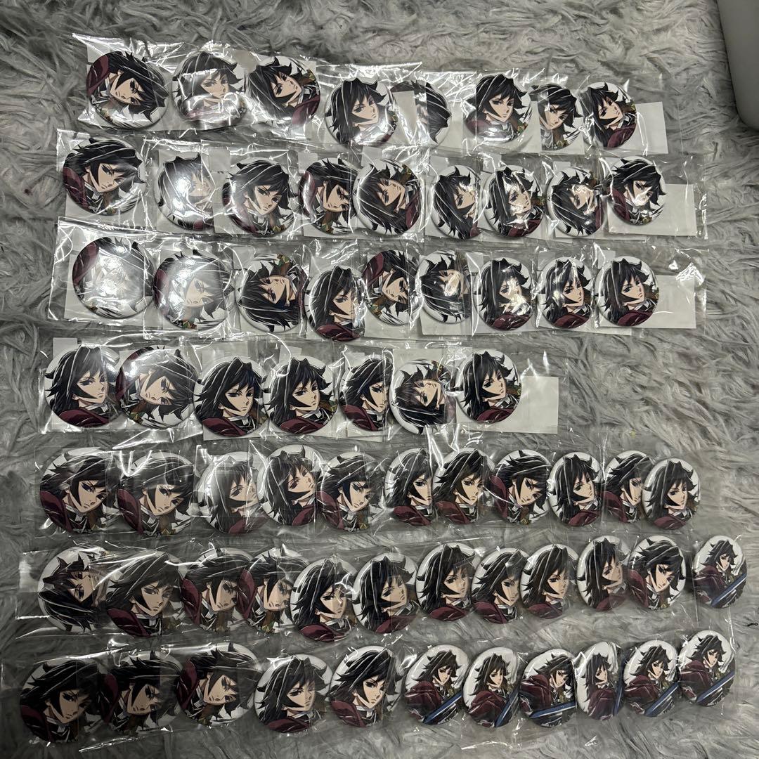 鬼滅の刃　幕間画 WEBSHOPくじ 水柱 缶バッジ 冨岡義勇 卒業品 鬼滅の刃 コミックマーケット105 ufotable幕間画WEB SHOPくじ 缶バッジ