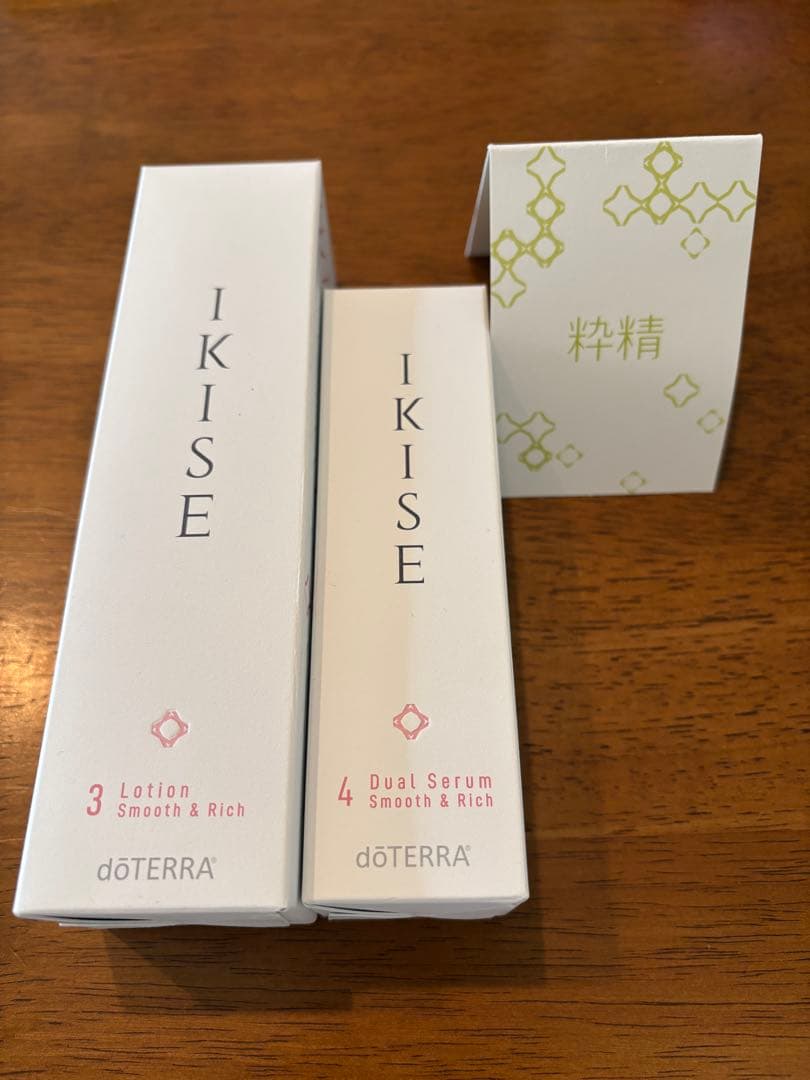 ドテラ　イキセ　粋精