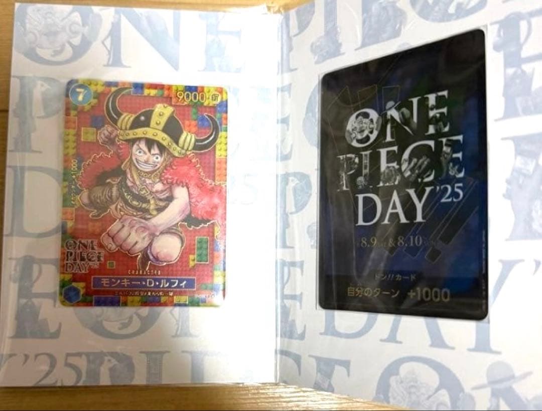 プレミアムカードコレクション -ONE PIECE DAY'25- - メルカリ