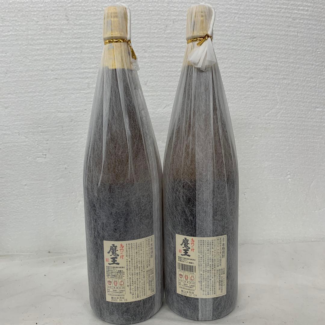 送料無料 魔王1800ml 2本セット - メルカリ