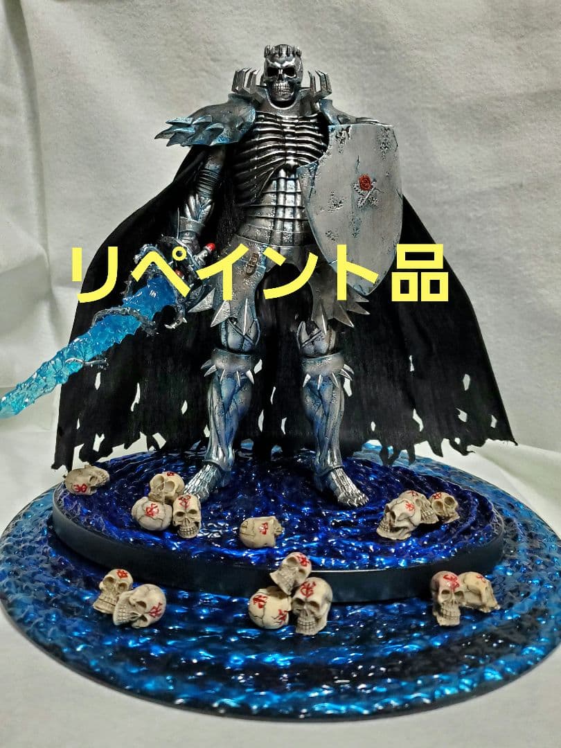 リペイント台座 特典付き POP UP PARADE 髑髏の騎士 L 台座付き