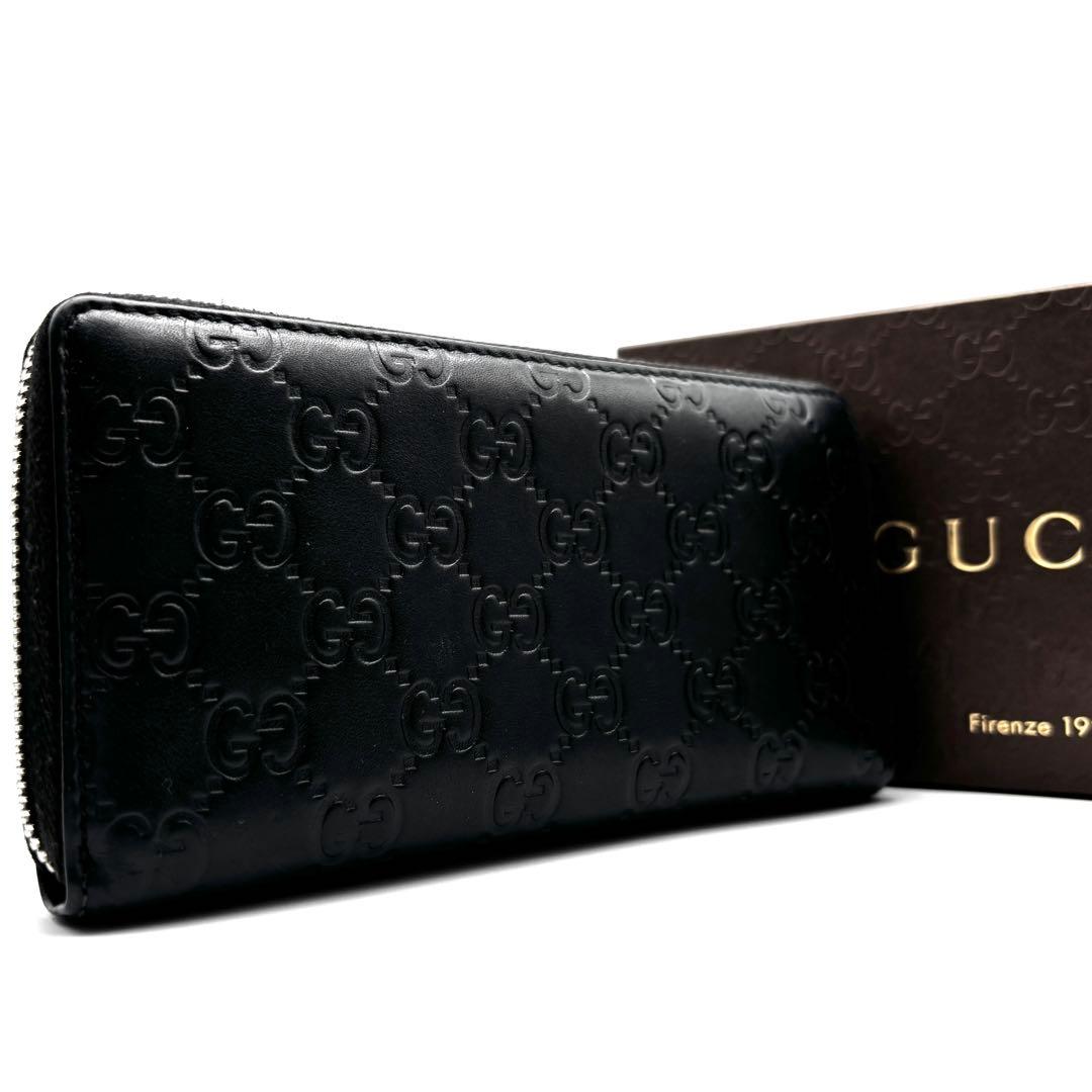 美品 グッチ 長財布 シマレザー GG ラウンドジップ ユニセックス ブラック