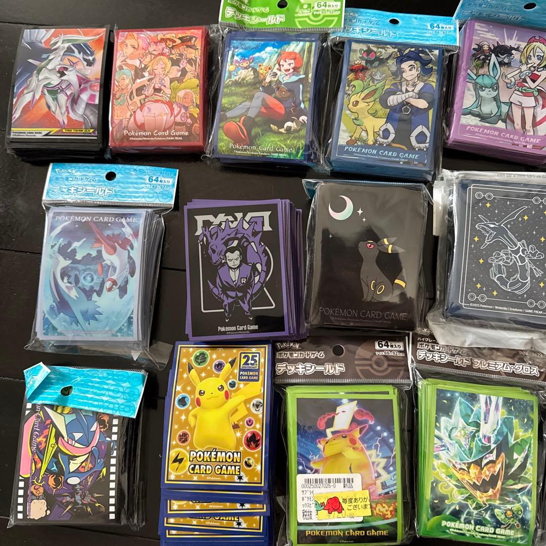 ポケモンカード スリーブセット - メルカリ