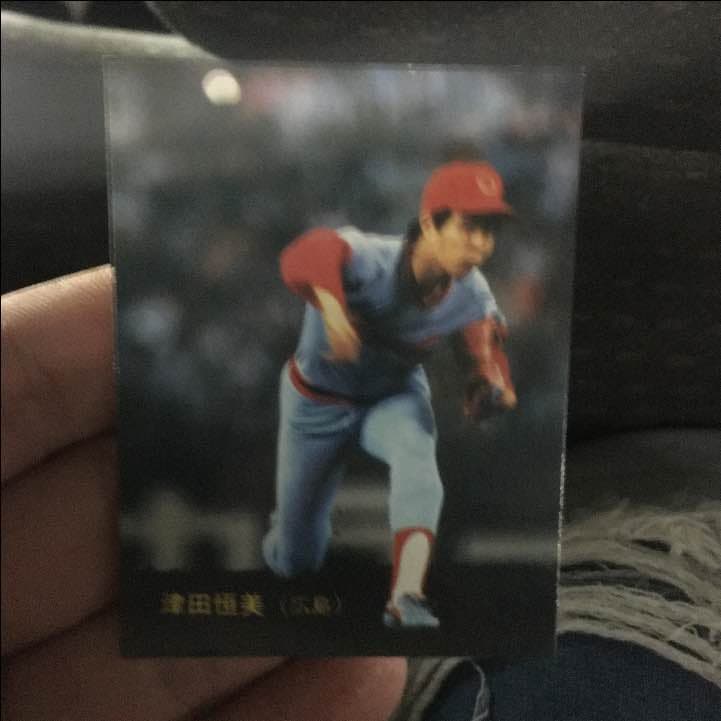 津田恒美 もう一度、投げたかった 炎のストッパー津田恒美最後の闘い 通販