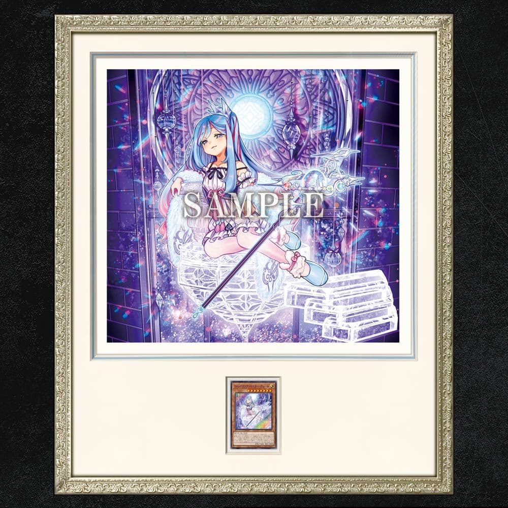 遊戯王 HIGH-RESOLUTION ウィッチクラフトマスター・ヴェール 最安 Amazon.co.jp: 遊戯王 DBIC-JP019 ウィッチクラフトマスター・ヴェール