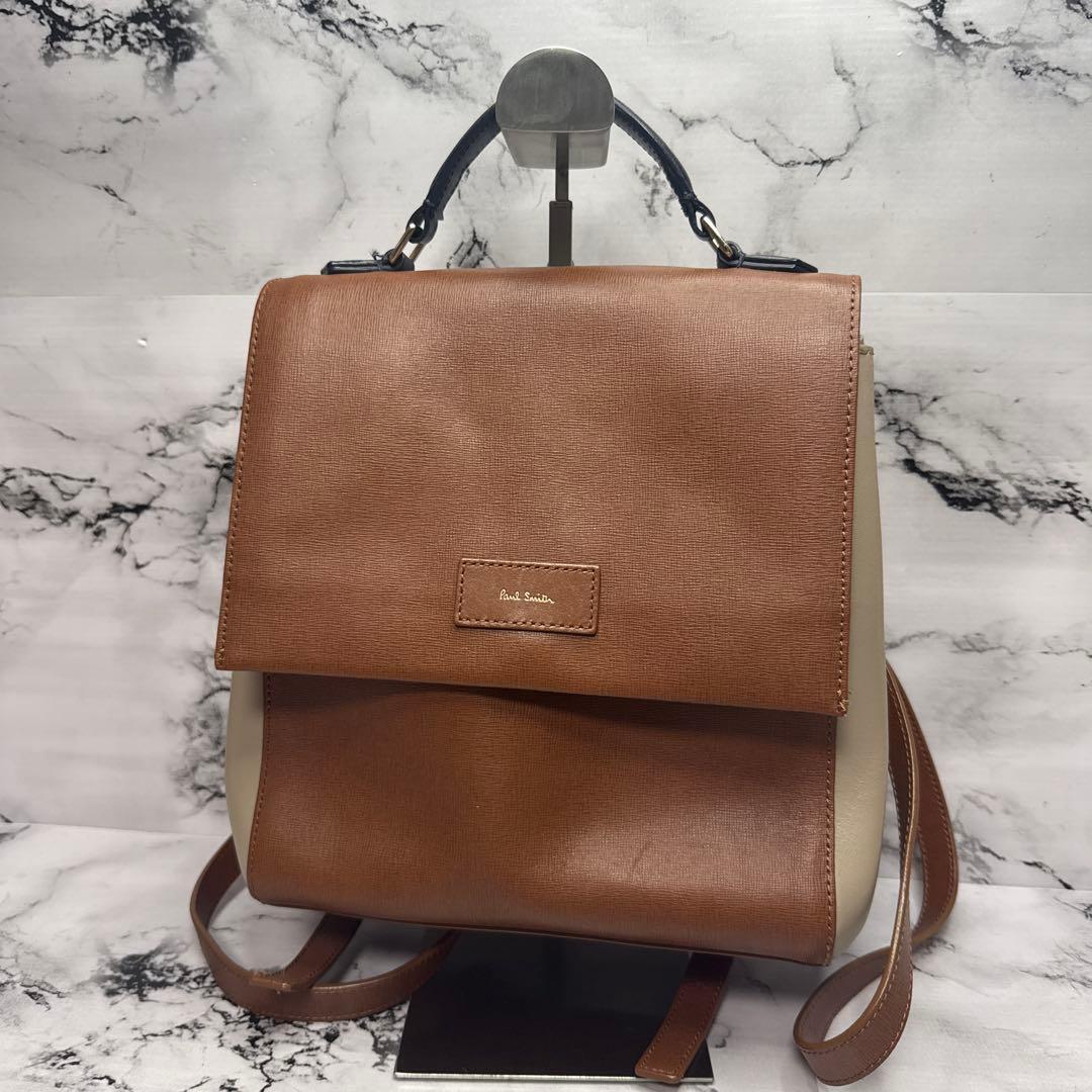 (美品)大人気、ポールスミス、リュック、オールレザー、シボ革、人気色、茶、グレー