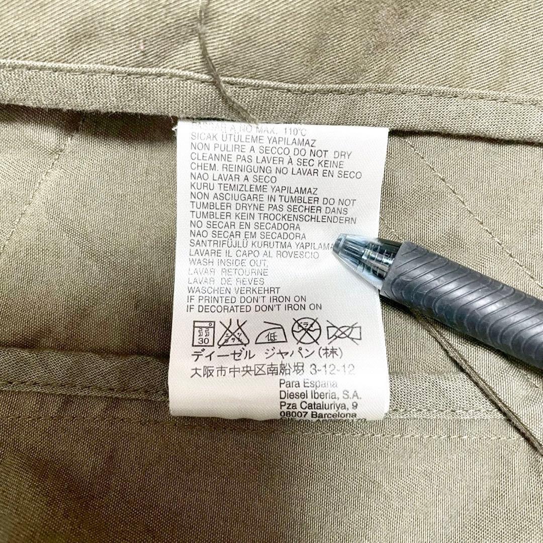 y2k❤️ 00s DIESEL ロゴ デカボタン ダブルジャケット - メルカリ