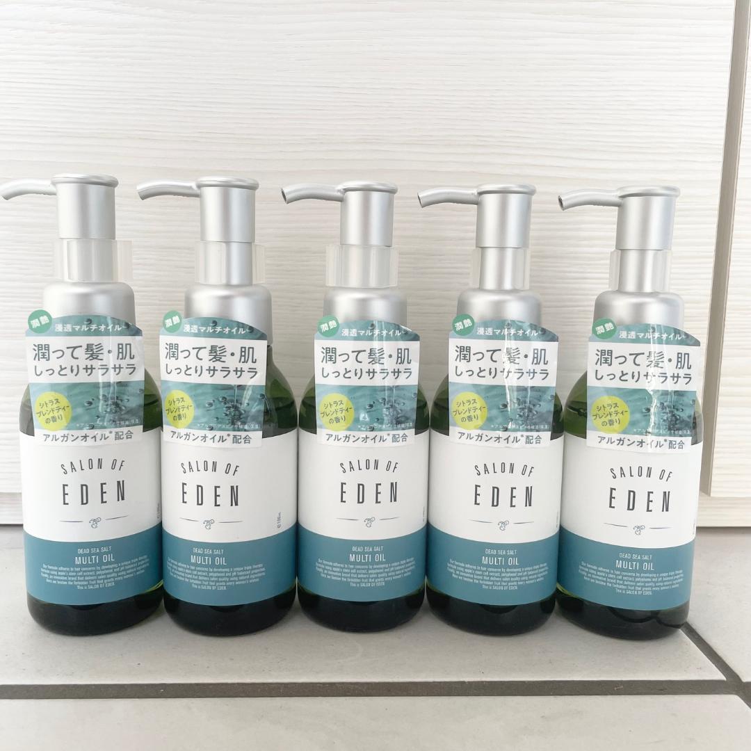 【希少】SALON OF EDEN　マルチオイル×5本セット