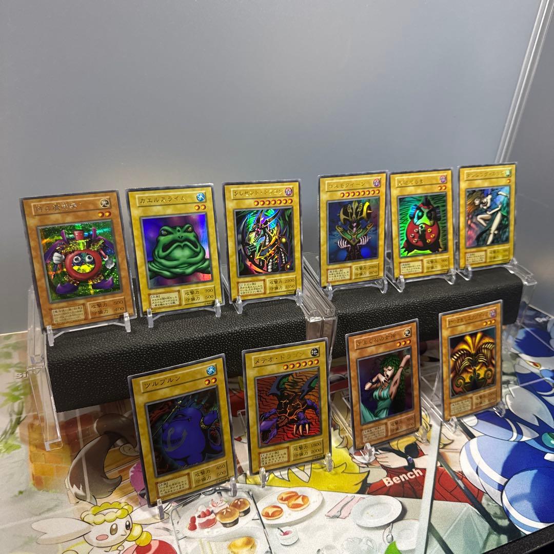 傷ありセット　初期プレミアムパック1 遊戯王OCG モンスターカードセット 決闘者伝説 プレミアムパック 初期 復刻版 ウルトラレア 15枚セット