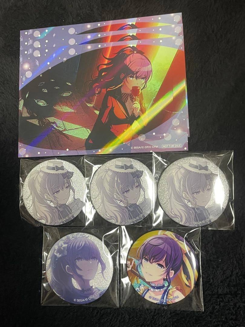 プロセカ グリッター缶バッジ グリ缶 アニメイト 特典 朝比奈まふゆ