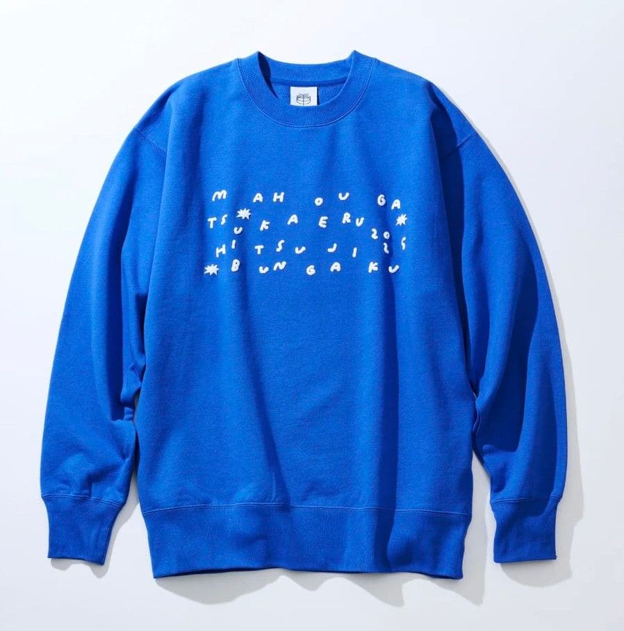 【新品未開封】羊文学　まほうがつかえる2025　トレーナーXLサイズ　値下げ不可 まほうがつかえるTシャツ2025[WHITE] – 羊文学 Official Store