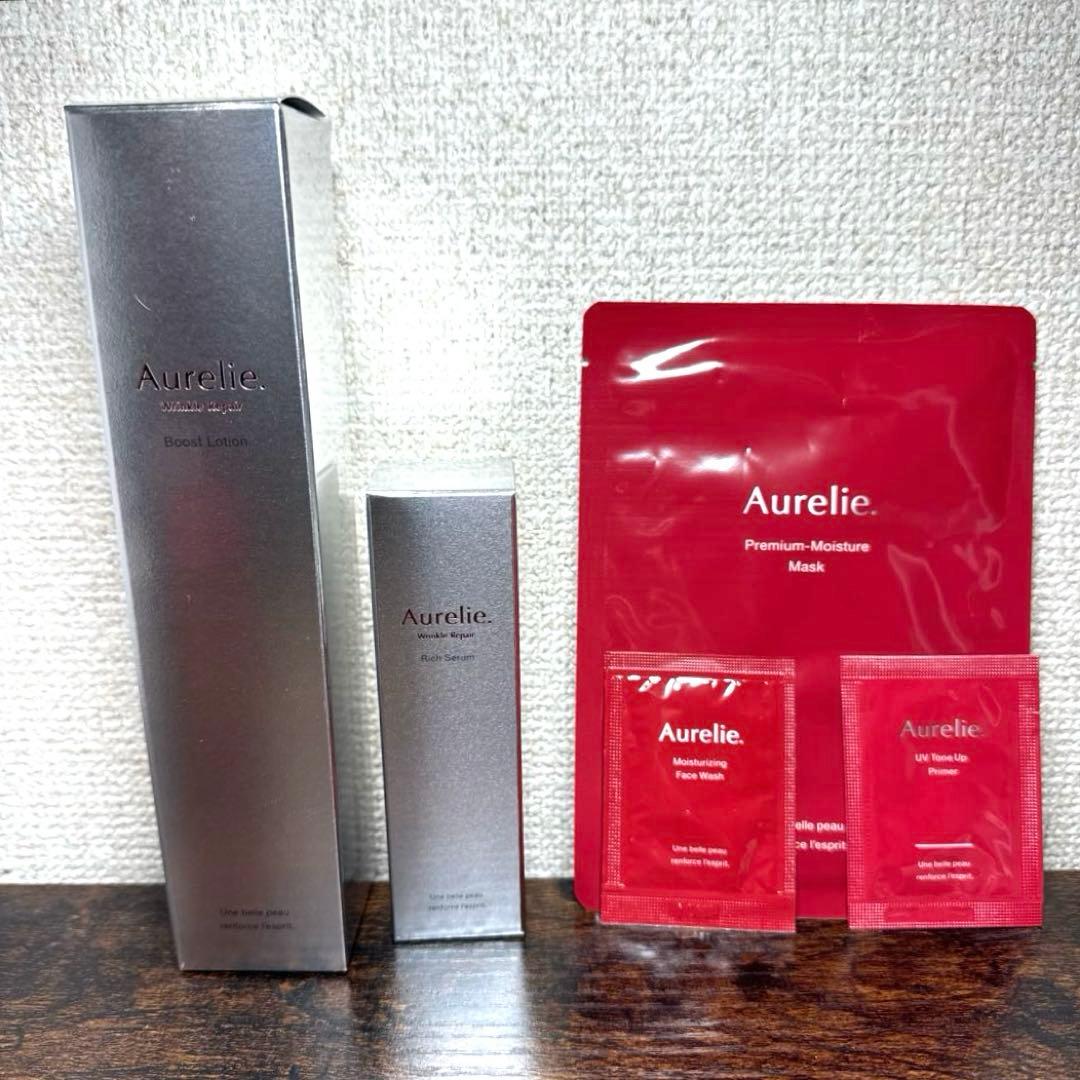 Aurelie プレミアムモイスチャーマスク トライアルセット Aurelie. プレミアムモイスチャーマスク 1枚入り(2つセット) - メルカリ