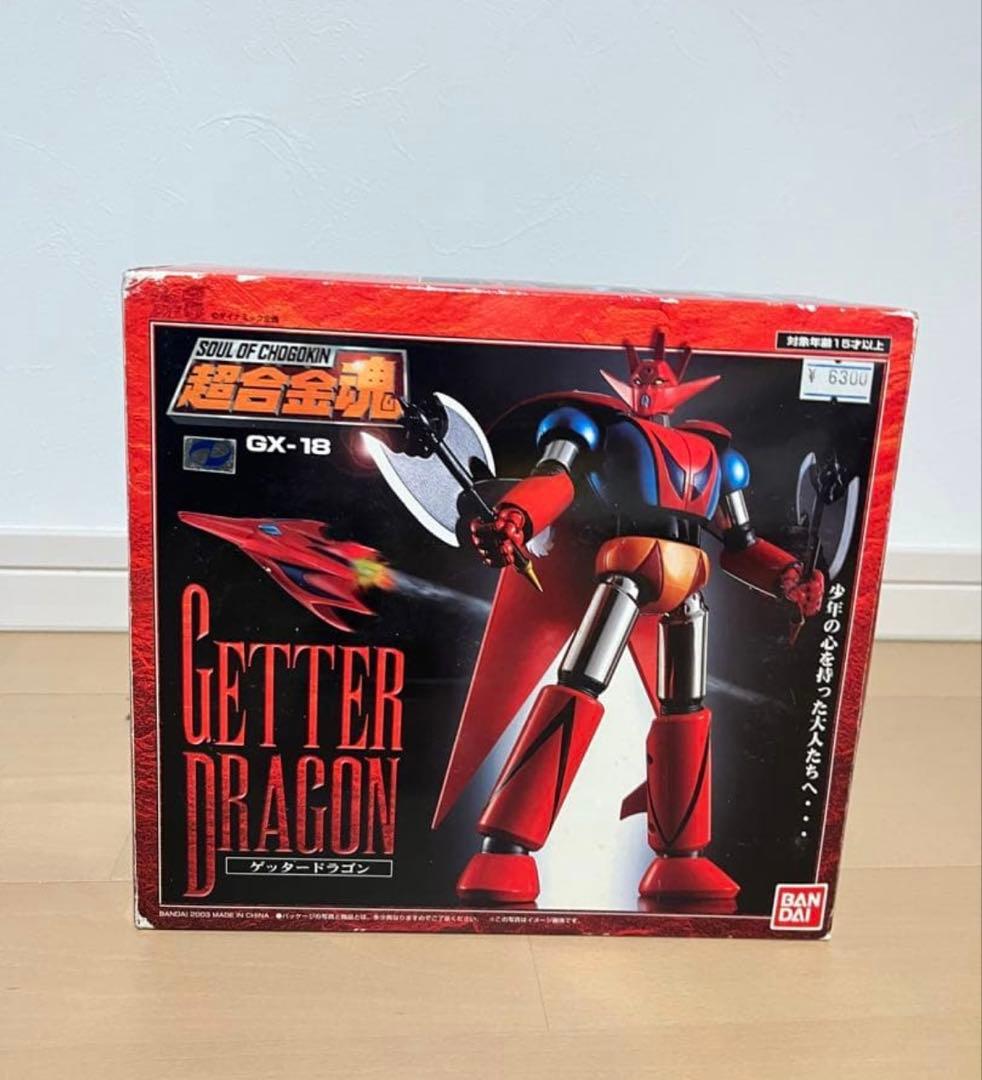 超合金魂 GX-18 ゲッタードラゴン 「ゲッターロボG」 Amazon.co.jp: TAMASHII NATIONS 超合金魂 GX-18ゲッタードラゴン : ホビー