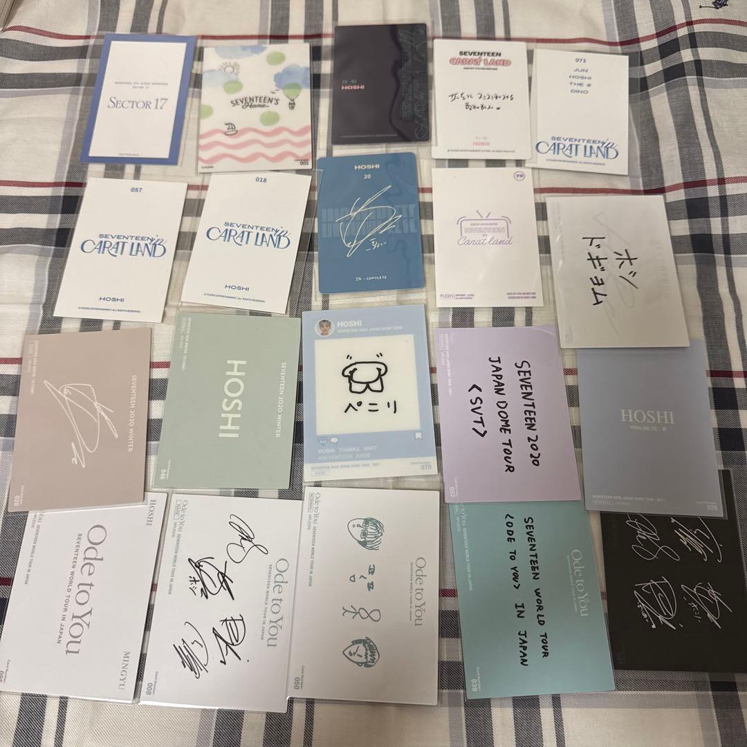 SEVENTEEN ホシ トレカまとめ売り - メルカリ