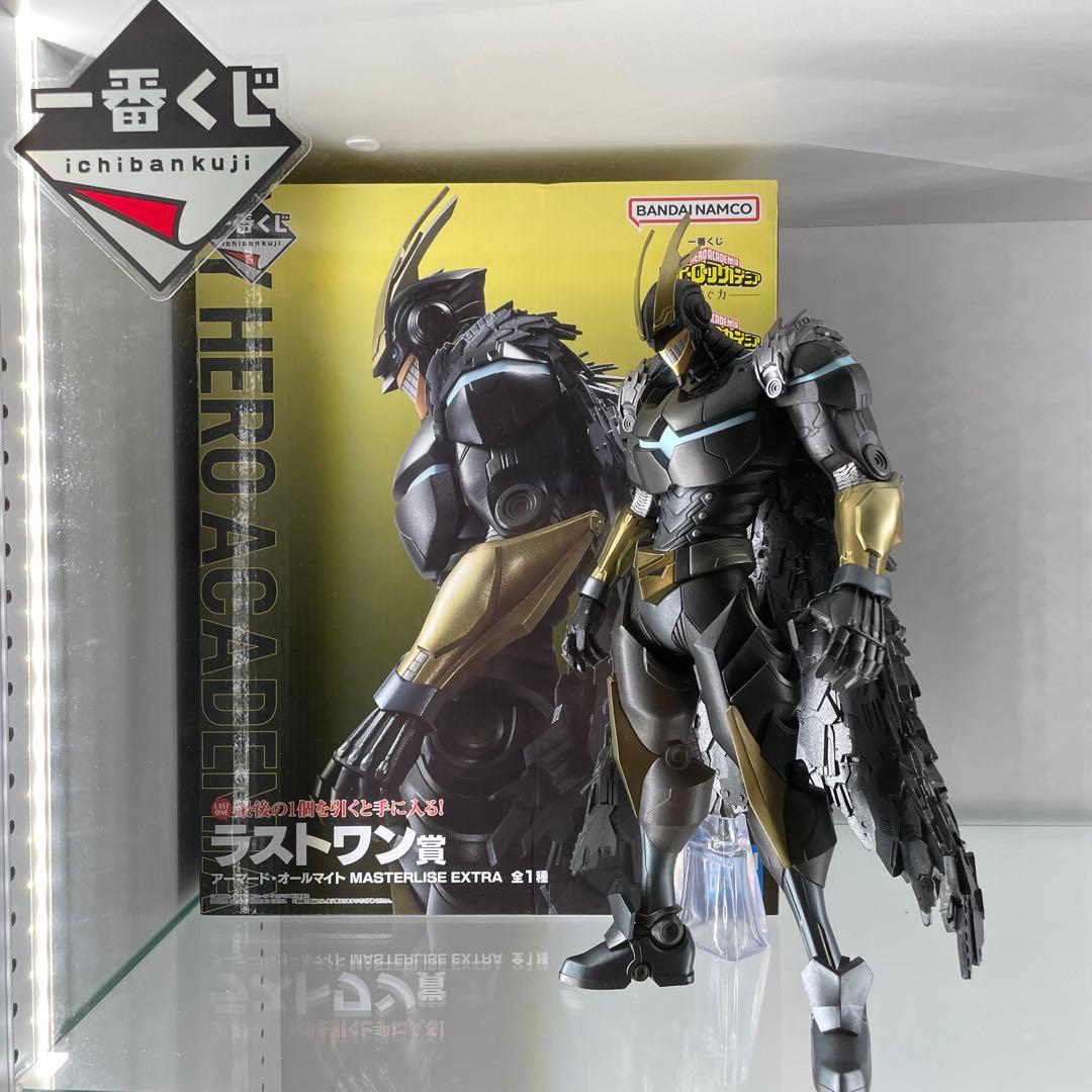 一番くじ】僕のヒーローアカデミア ラストワン アーマードオールマイト