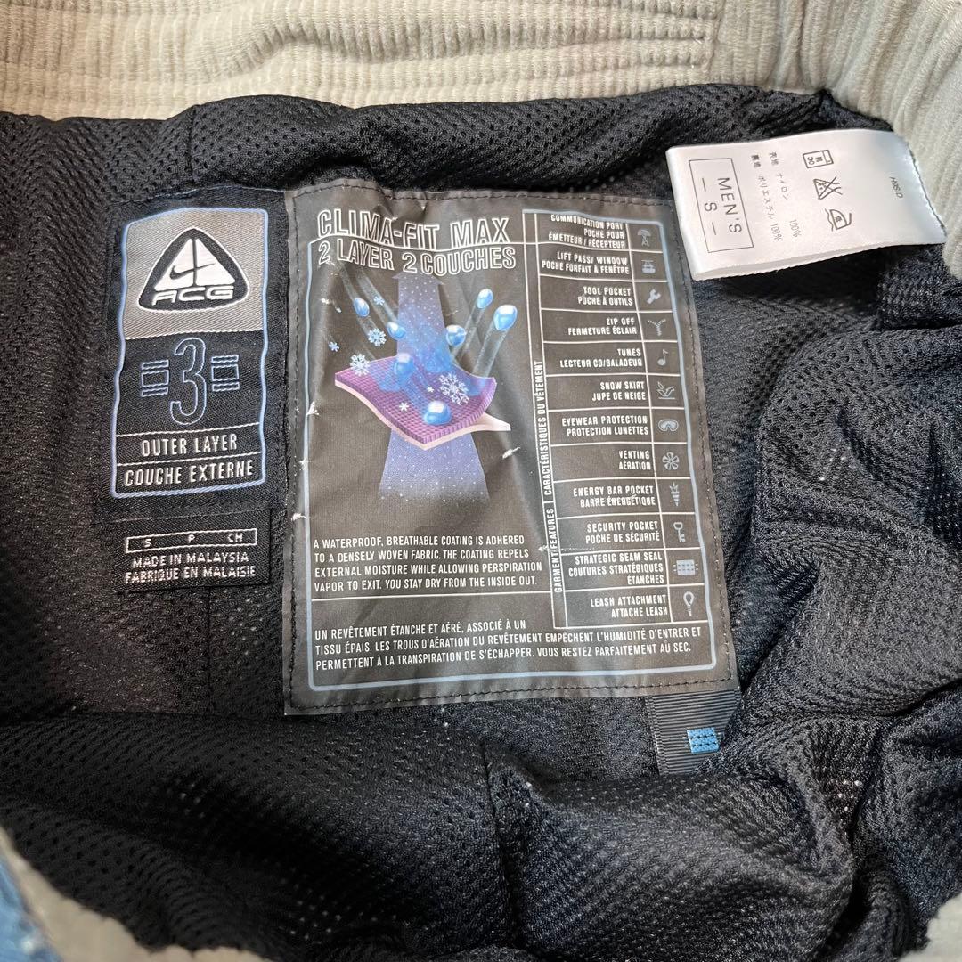 90s NIKEACG スノボーウェア セットアップ ブルー tech s - メルカリ