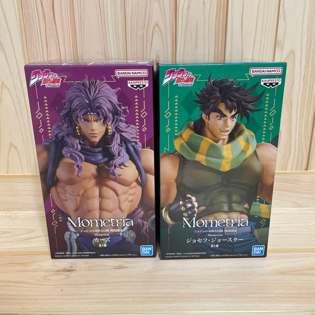 ジョジョの奇妙な冒険 ジョセフ・ジョースター カーズ フィギュア2体