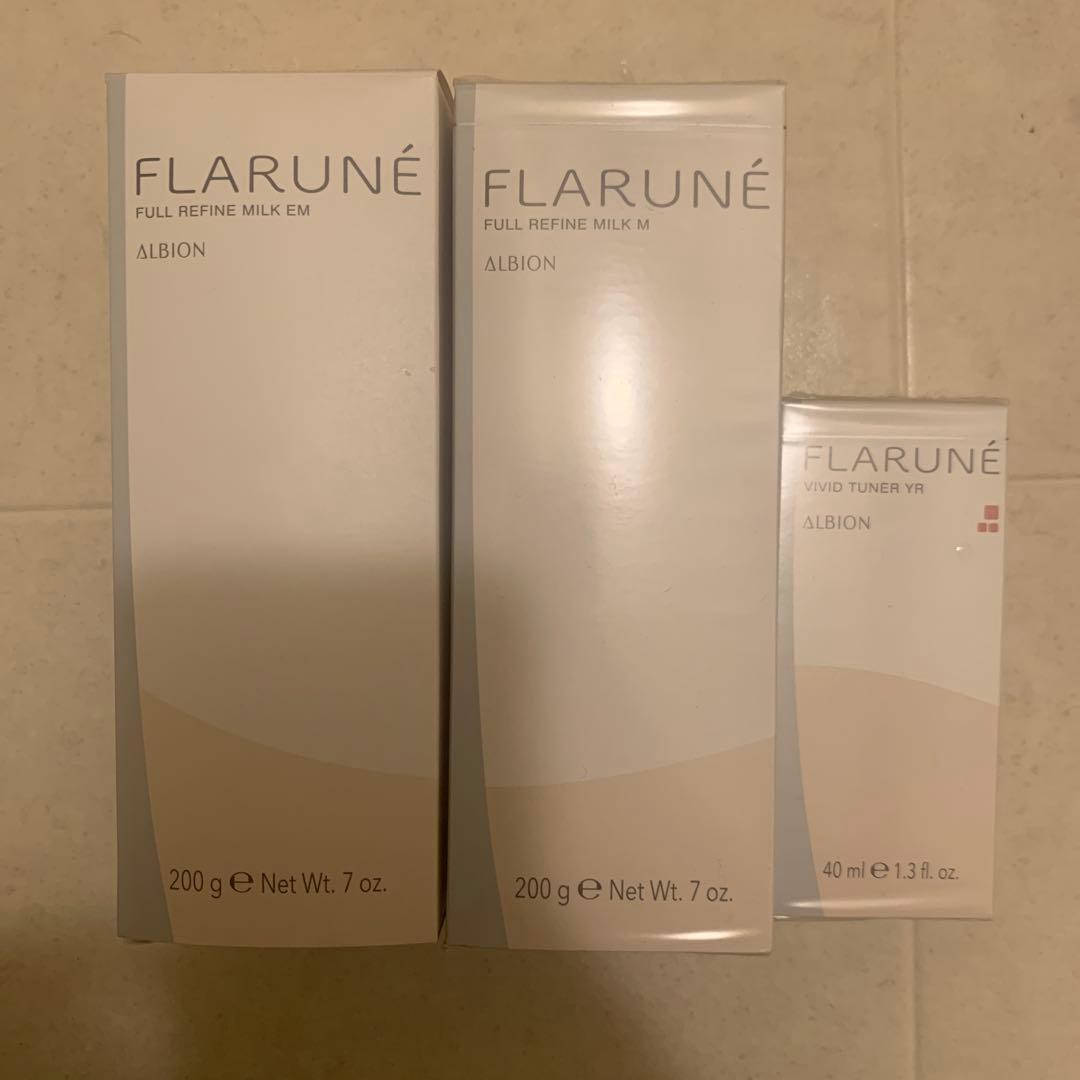 ALBION フラルネフルリファインミルクEM&ミルクM&ビビッドチューナー