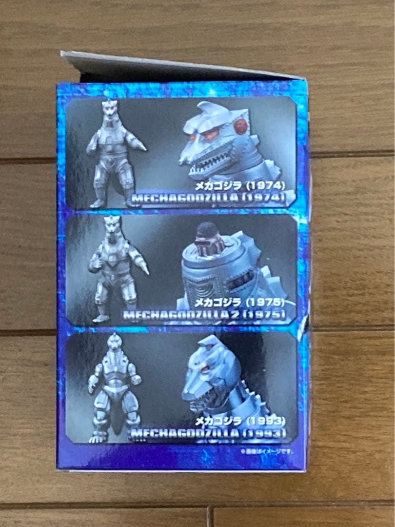 激造シリーズ メカゴジラBOX 6種類 - メルカリ