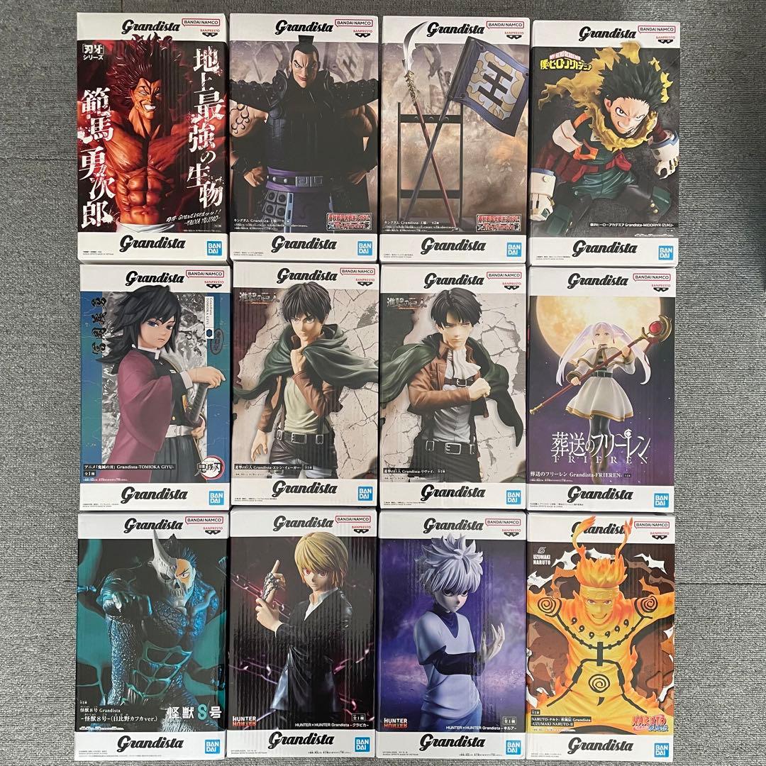 Grandista グランディスタ 12体 まとめ売り