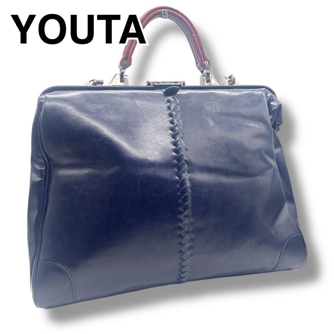 美品 YOUTA ヨータ ダレスバッグ 豊岡鞄 ビジネス リュック ネイビー YOUTA ダレスバッグ ダレスバック 豊岡 日本製 リュック メンズ