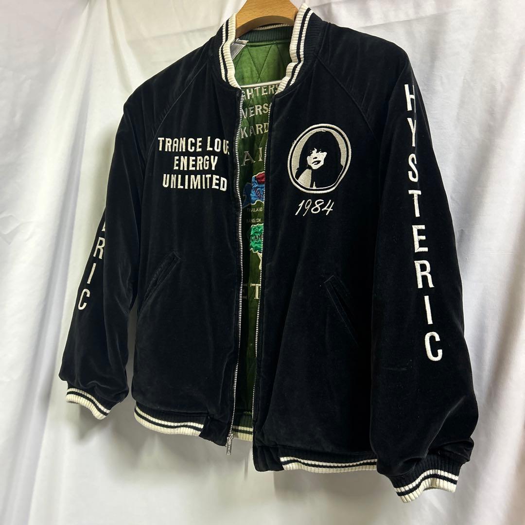 hysteric glamour スカジャン リバーシブル 別珍 y2k