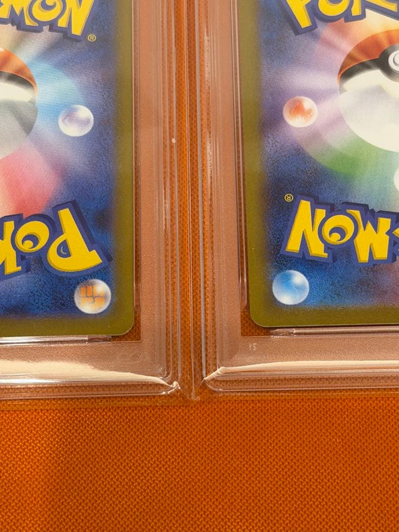 PSA10 連番 レシラムex ゼクロムex SAR ブラック ホワイト - メルカリ