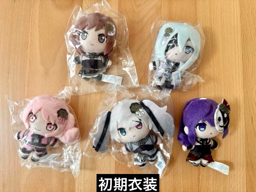 【フルコンプ】プロセカ ニーゴ セガラッキーくじ ぷちぬい 5体セット