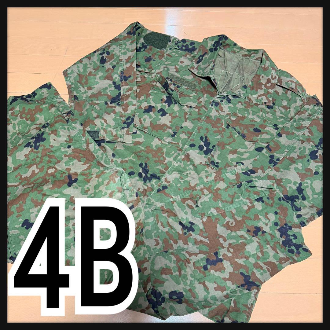 陸上自衛隊 迷彩服 上下セット/MC602