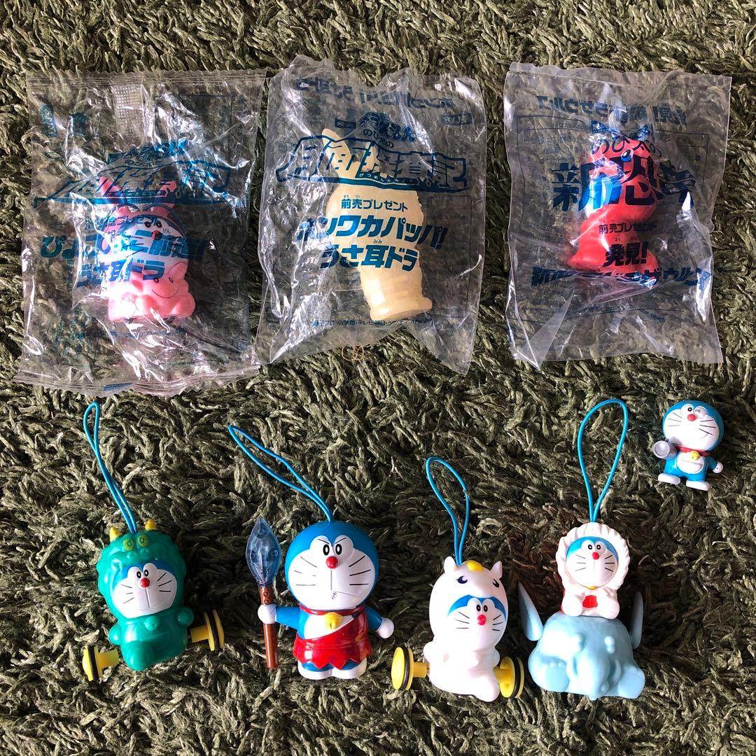 ドラえもん 映画 前売り特典 公開特典 キーホルダー 非売品 新品 入場