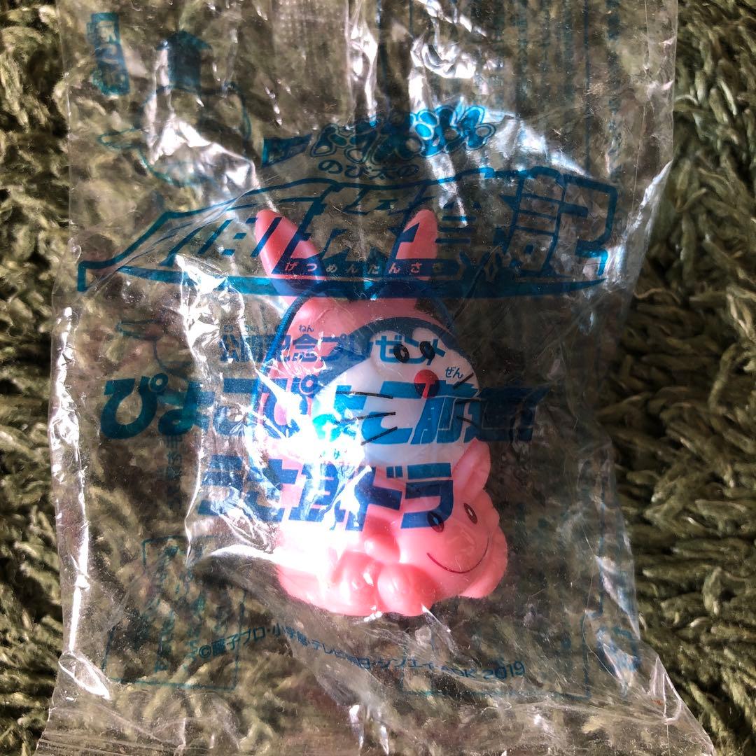 ドラえもん 映画 前売り特典 公開特典 キーホルダー 非売品 新品 入場