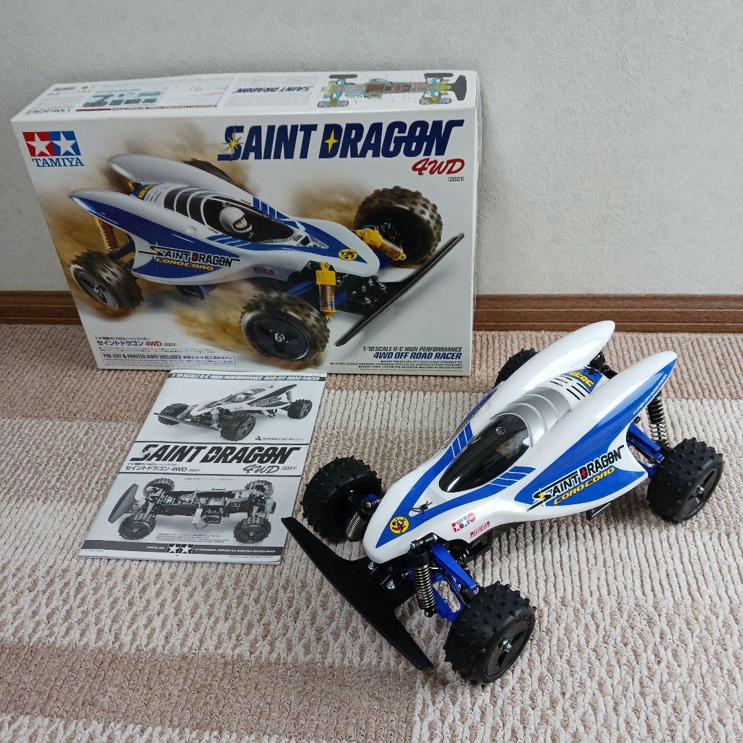 タミヤ　セイントドラゴン　フルベアリング