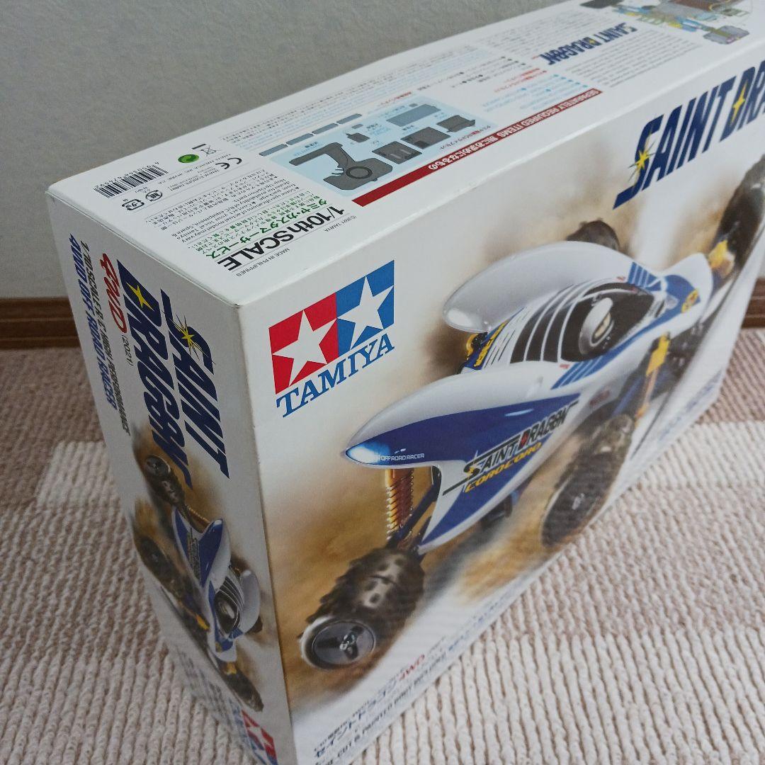 タミヤ セイントドラゴン フルベアリング - メルカリ