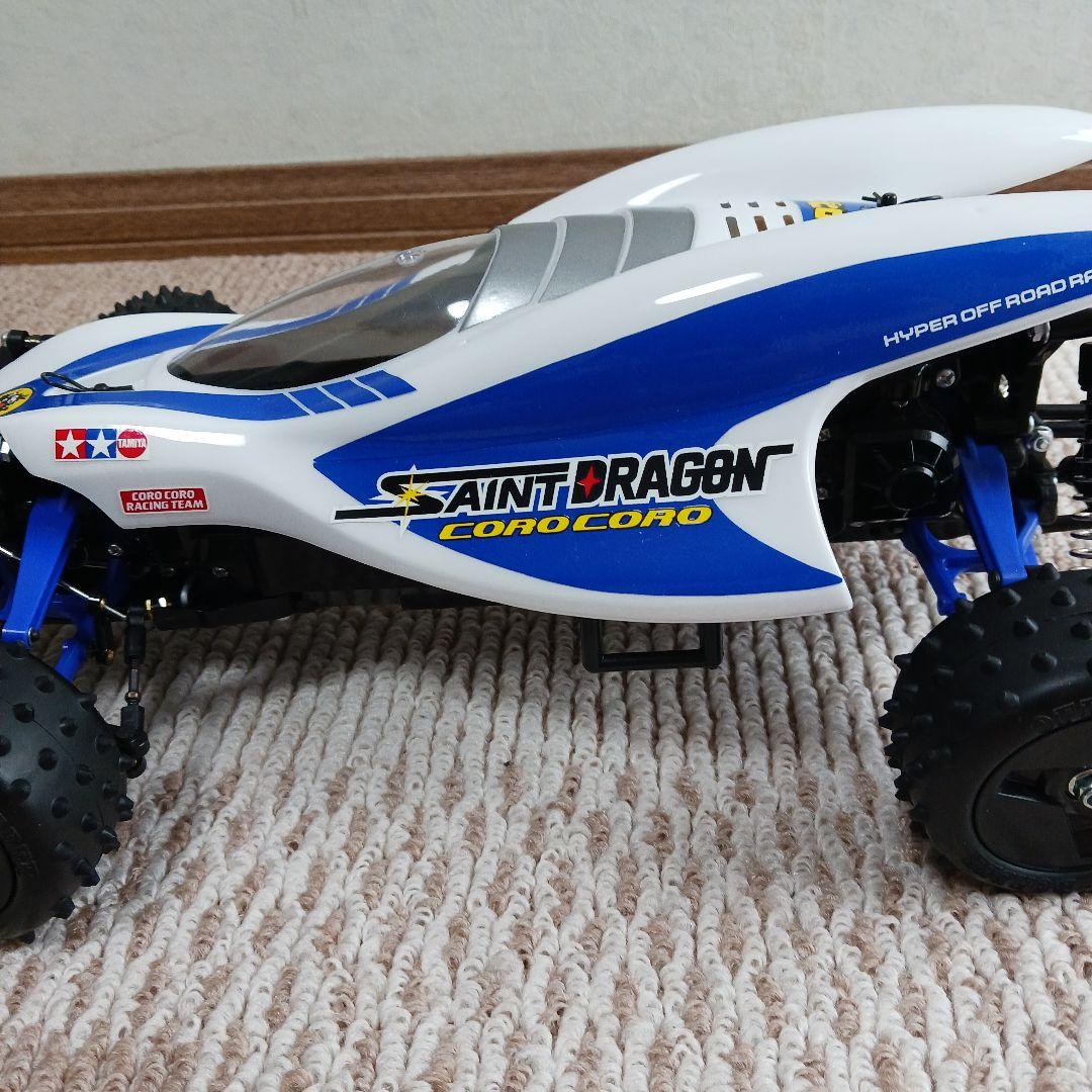 タミヤ セイントドラゴン フルベアリング - メルカリ