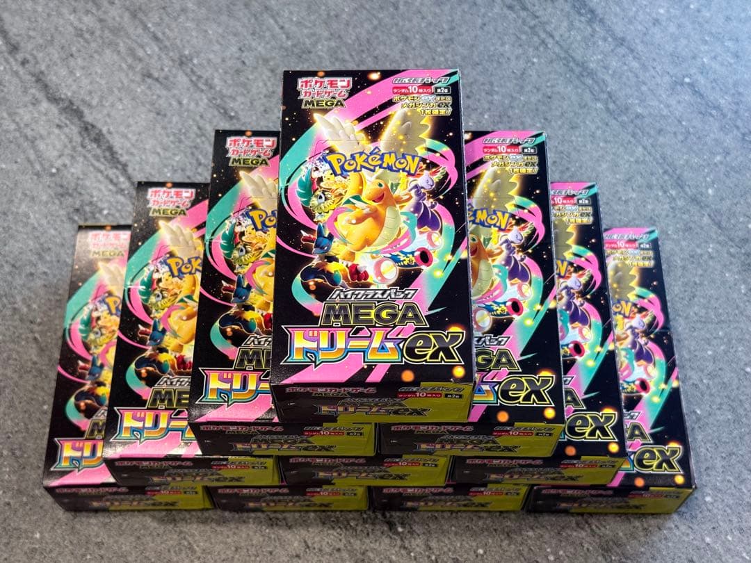 ポケカ メガドリーム 10BOX シュリ無しペリペリ有り