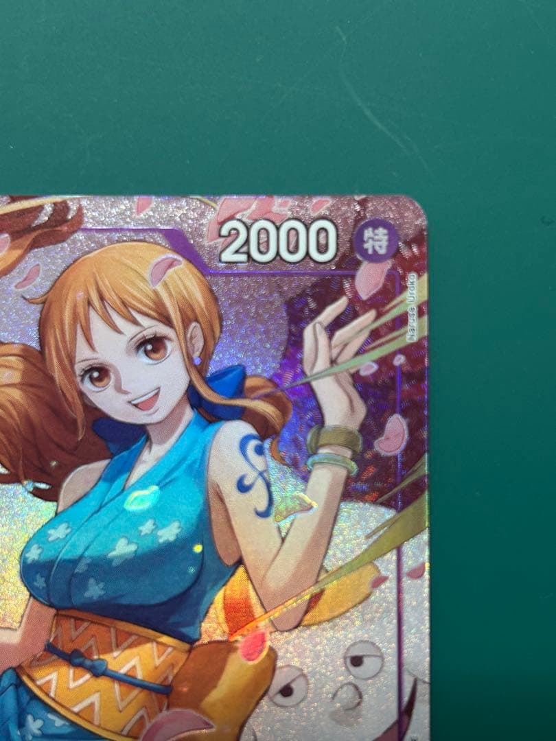 ワンピースカード おナミ ST18-002 8パックバトル プロモ - メルカリ