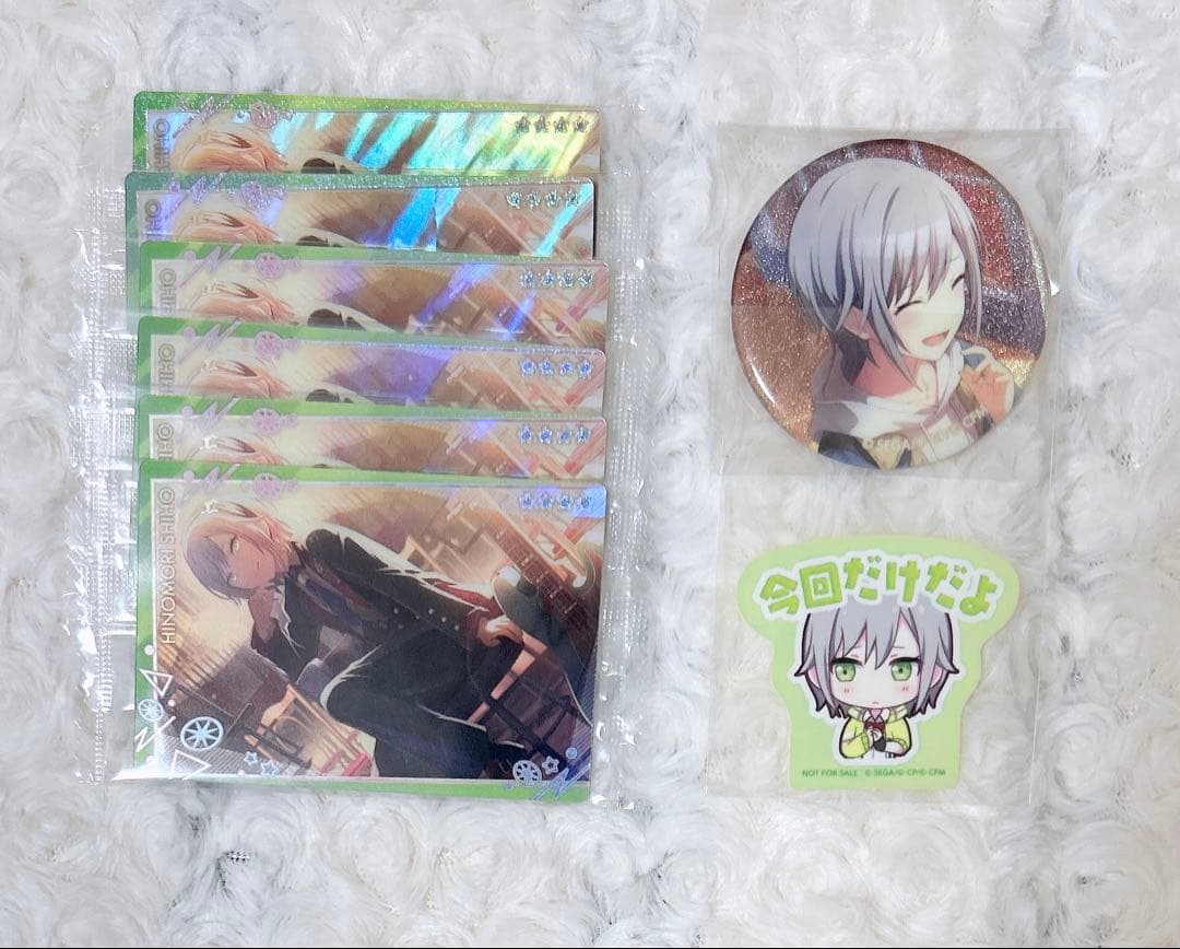 プロセカ ウエハース ウエハ 第11弾 日野森志歩 グリッター缶バッジ