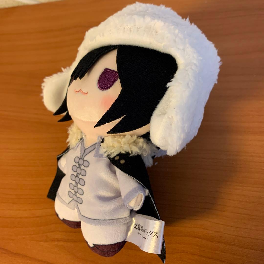 文豪ストレイドッグス フョードル 着せ替えっこ ぬいぐるみ - メルカリ