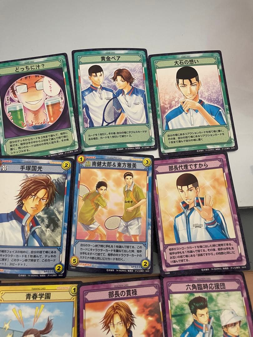 テニスの王子様 TCG まとめ売り - メルカリ