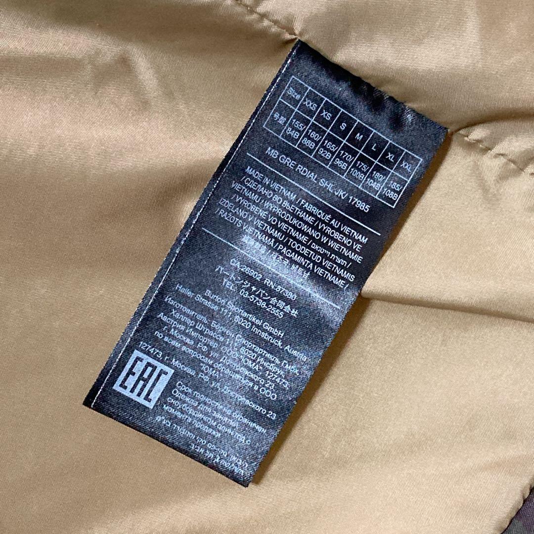 美品】BURTON バートン Radial JK ゴアテックス カモフラ M - メルカリ