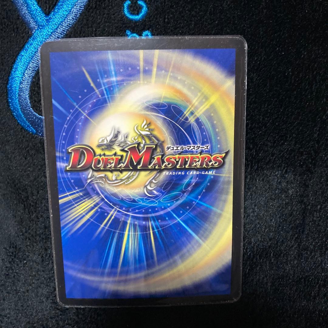 フェアリーライフ プロモ 勝舞 - メルカリ