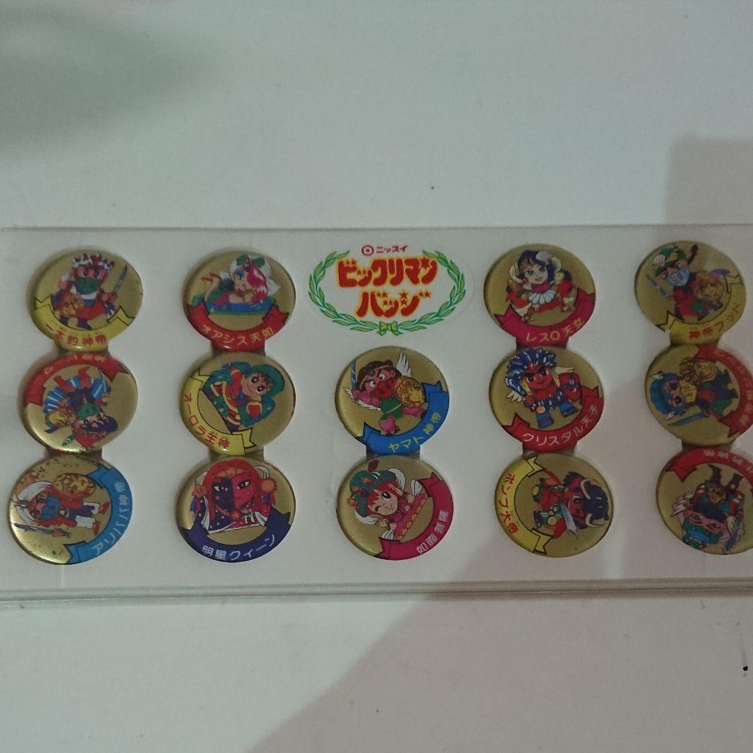 ビックリマン、ニッスイ、缶バッジ、激レア、ソーセージおまけ