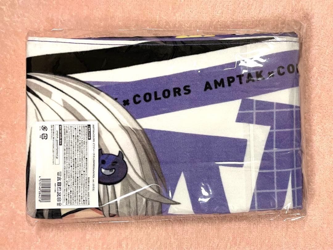 アンプタック まぜ太 ピクチャータオル - メルカリ