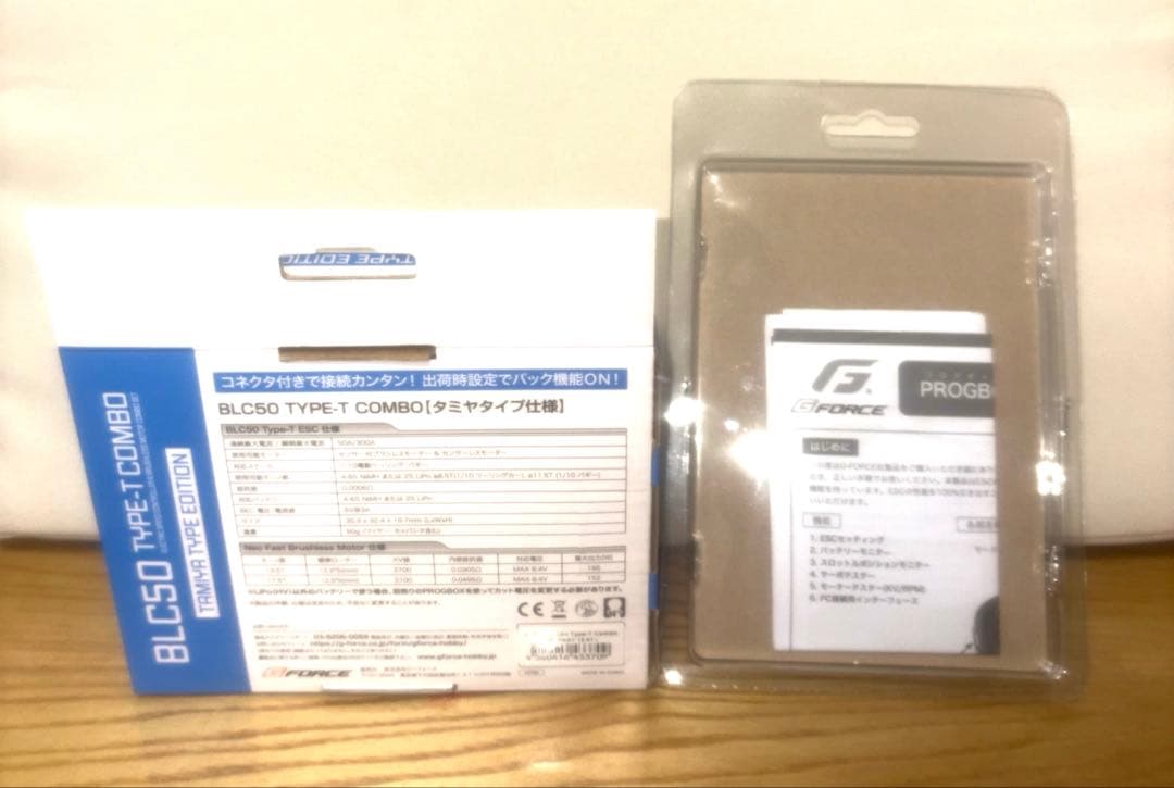 G-FORCE 新品未開封　13.5T BLC50 TYPE-T PROGBOX