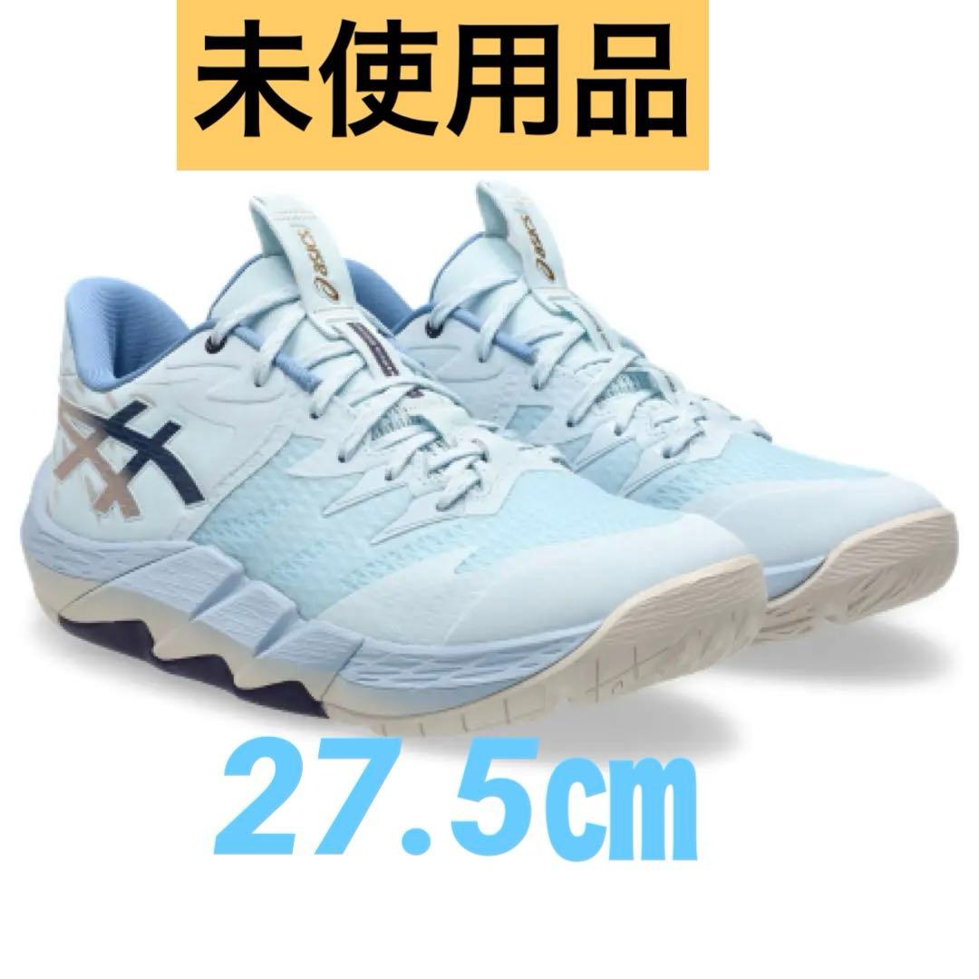 UNPRE ARS LOW 2 川村勇輝 アシックス