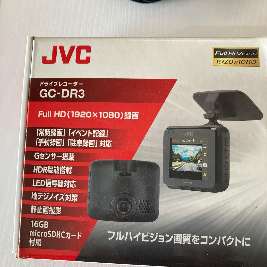 JVC GC-DR3 ドライブレコーダー - メルカリ
