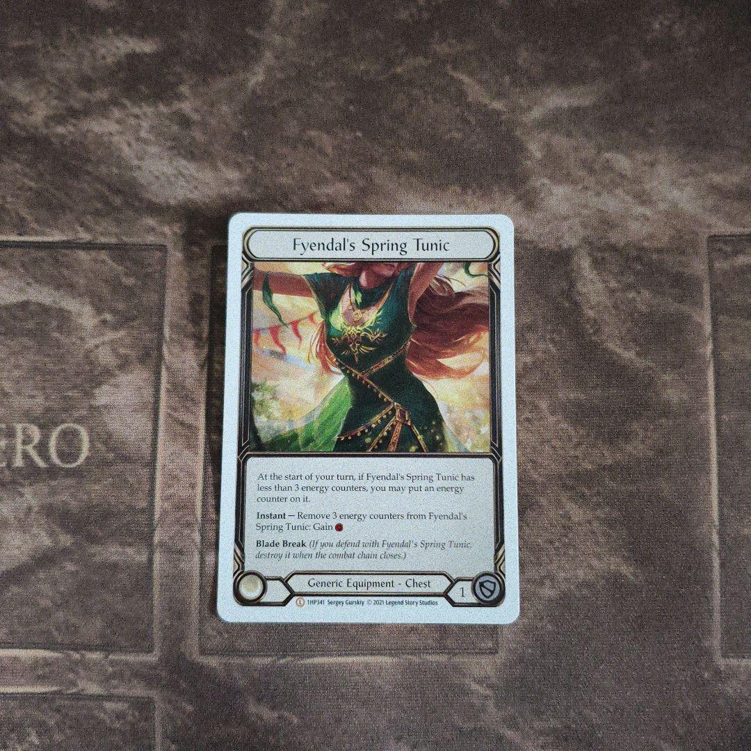 【Fyendal's Spring Tunic】NF 1枚 FaB 2026年最新】flesh and blood tunicの人気アイテム - メルカリ