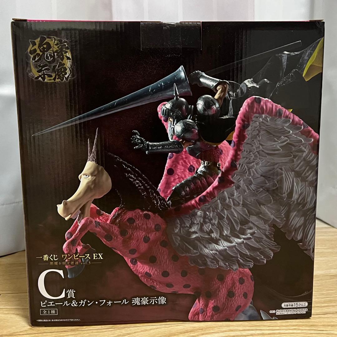 ワンピース 一番くじ EX C賞 ピエール＆ガン・フォール - メルカリ